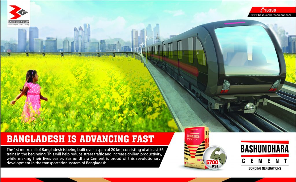 Metro Rail - Bangladesh Is Advancing Fast